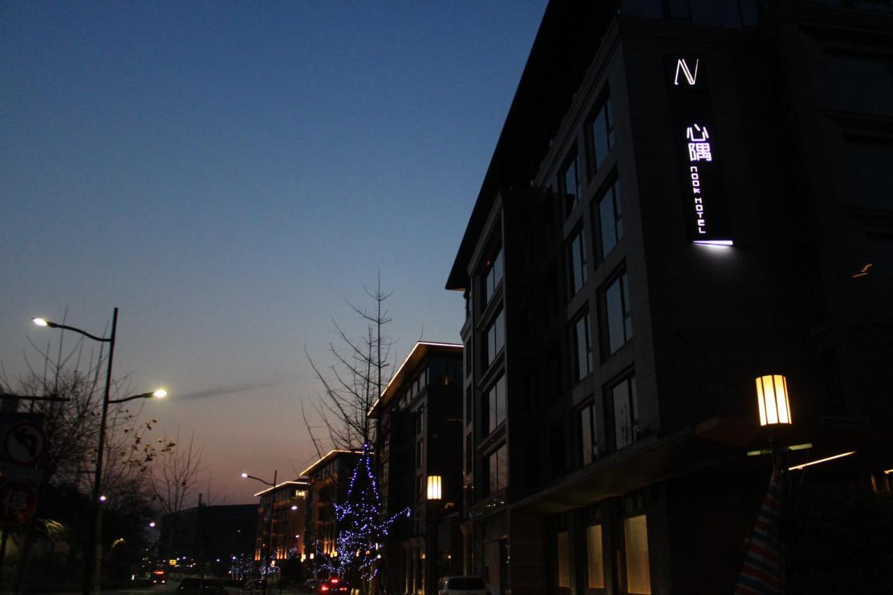 The Nook Hotel Hangzhou - A Design Hotel, Near Subway Luaran gambar